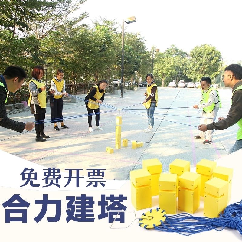 {六合彩}(多人团队游戏推荐手游)